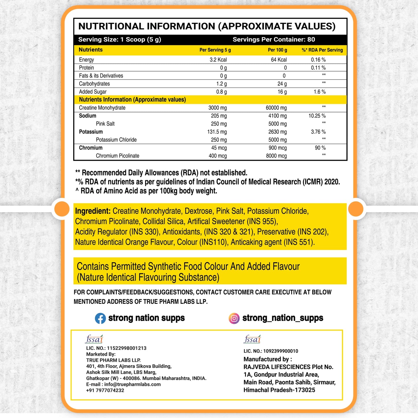 phosphate creatine - strong nation supps