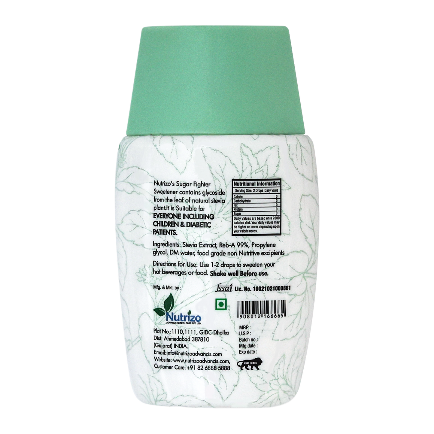 Back view of a Nutrizo product container with green cap on a white background