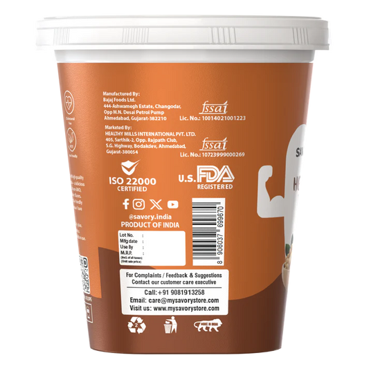 Savory Chocolate Smooth High Protein Peanut Butter - Strong Nation Supps