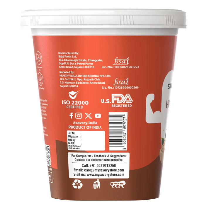 Savory Chocolate Crunchy High Protein Peanut Butter - Strong Nation Supps