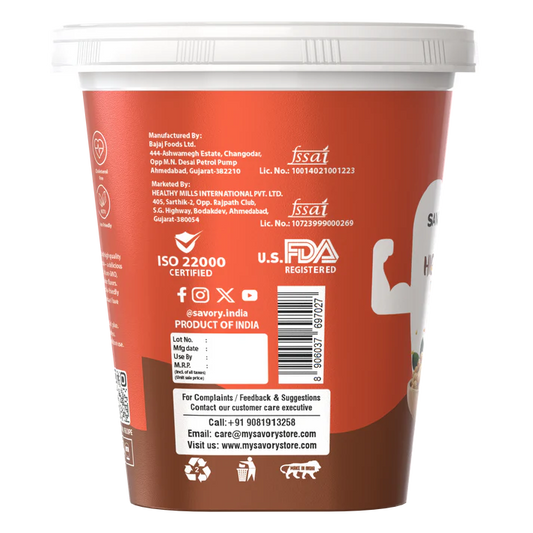 Savory Chocolate Crunchy High Protein Peanut Butter - Strong Nation Supps