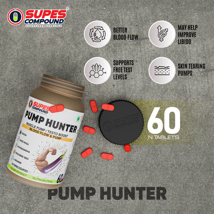 पंप हंटर