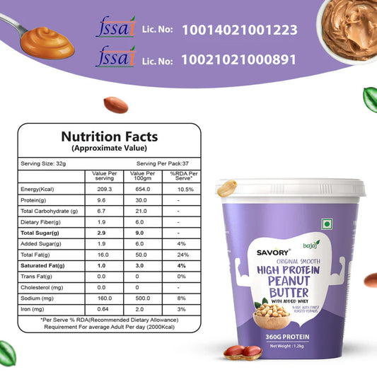 Savory Original Smooth High Protein Peanut Butter - Strong Nation Supps