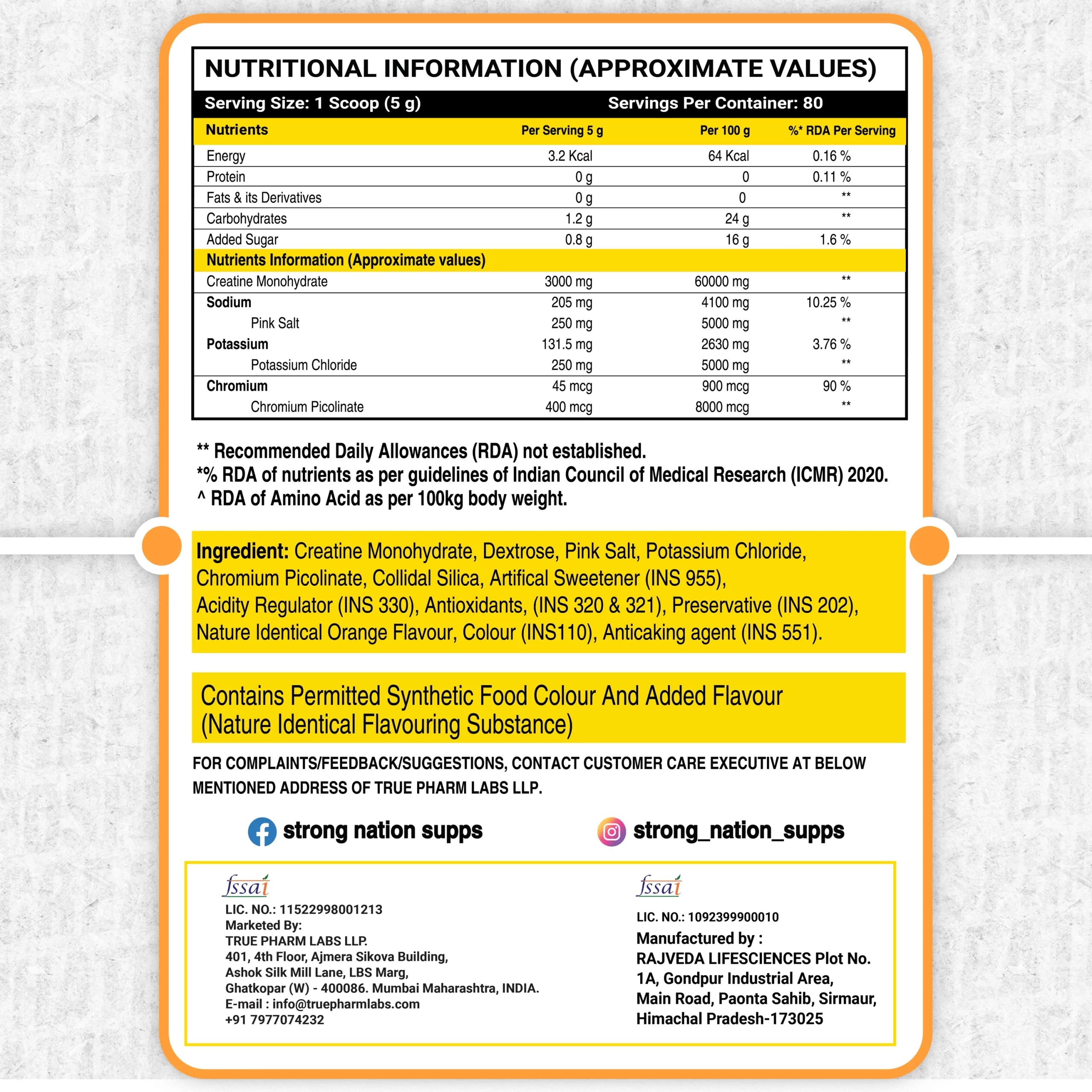 Phosphate Creatine - Strong Nation Supps