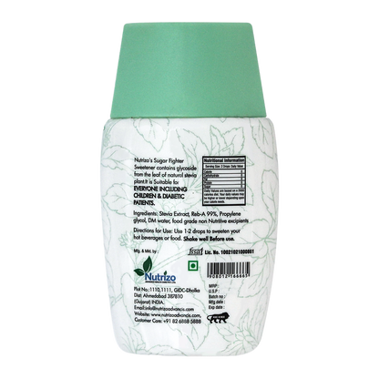 Back view of a Nutrizo product container with green cap on a white background
