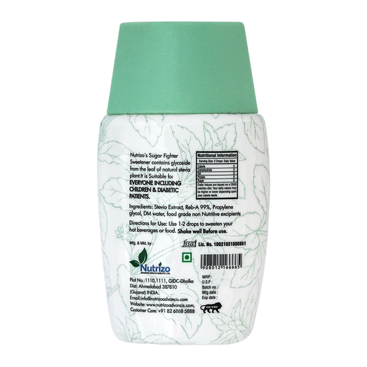 Back view of a Nutrizo product container with green cap on a white background