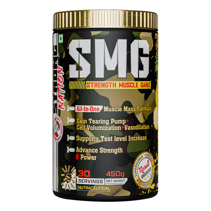 एसएमजी - स्ट्रेंथ मसल गेनज़ 