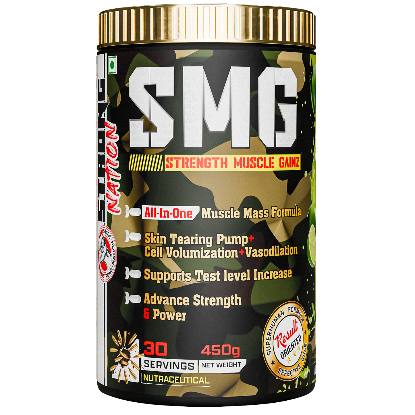 एसएमजी - स्ट्रेंथ मसल गेनज़ 
