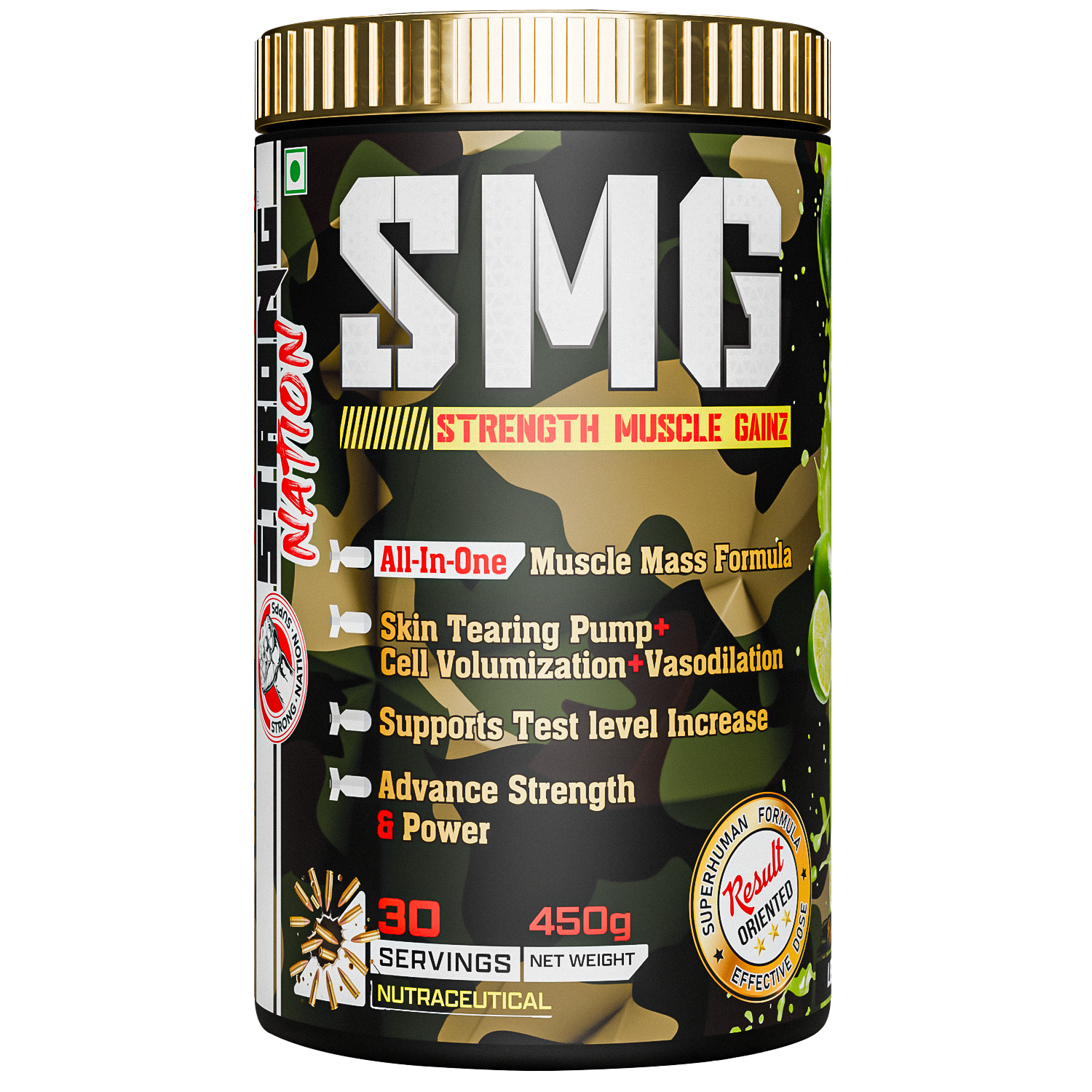 एसएमजी - स्ट्रेंथ मसल गेनज़ 