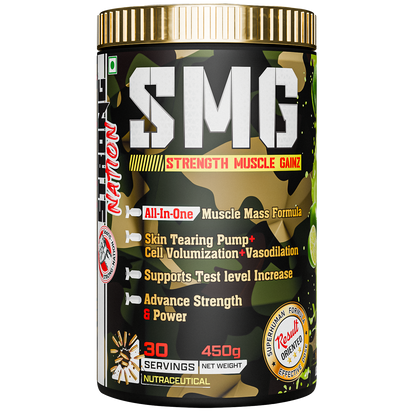 एसएमजी - स्ट्रेंथ मसल गेनज़ 
