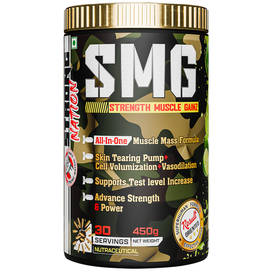 एसएमजी - स्ट्रेंथ मसल गेनज़ 