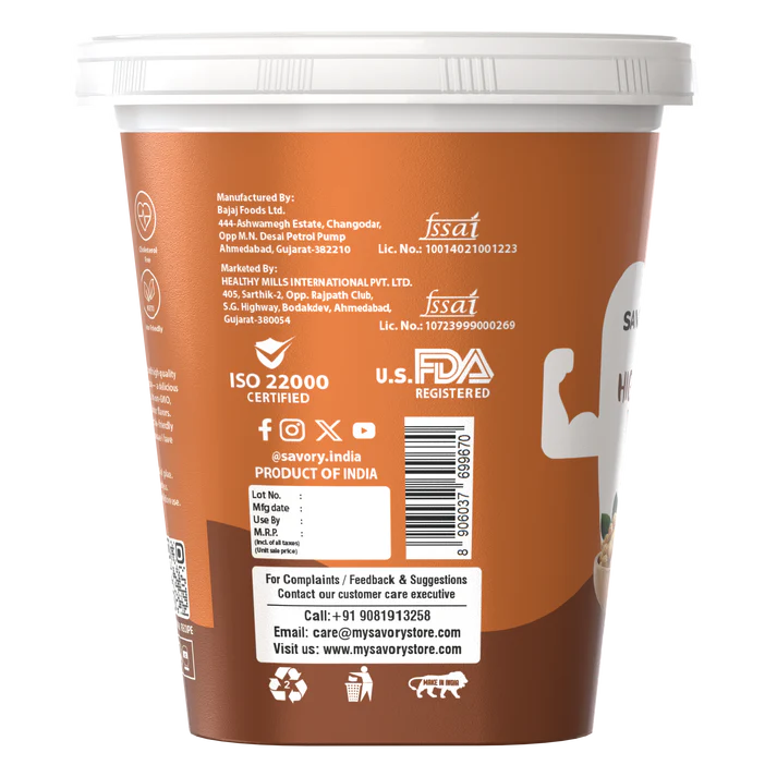 Savory Chocolate Smooth High Protein Peanut Butter - Strong Nation Supps