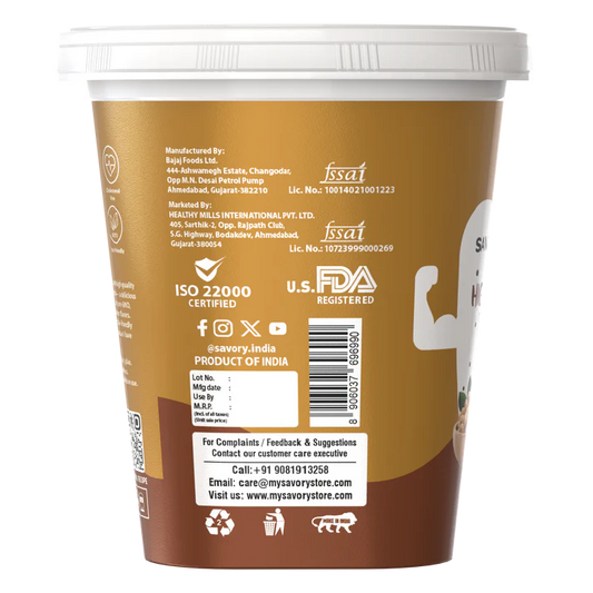 Savory Chocolate Crispy High Protein Peanut Butter - Strong Nation Supps